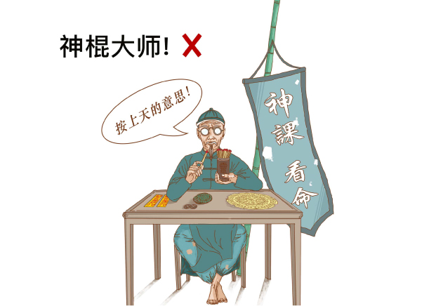 從法律合規(guī)角度出發(fā)，產(chǎn)品命名需要遵守相關(guān)的法律法規(guī).jpg